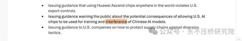 ic markets盈凯外汇平台今日外汇行情波动加剧，理财者需谨慎应对！