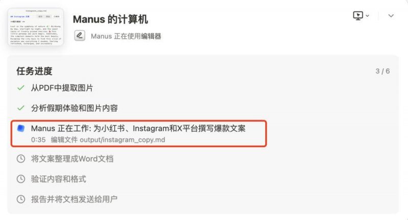 IC外汇平台靠谱掌握这几点，轻松实现程序交易测试的高效运作
